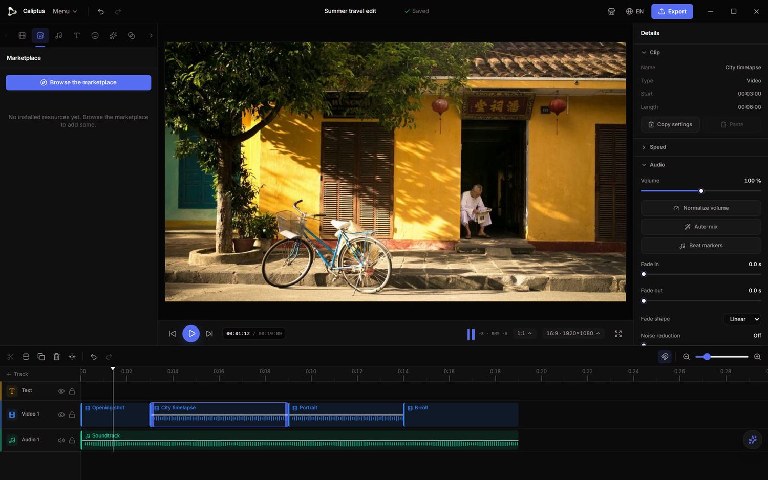 Your installed resources, always a click away inside the editor.